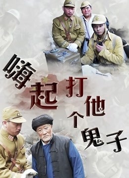 米线 – 圣诞特辑[39P 1V/428MB]